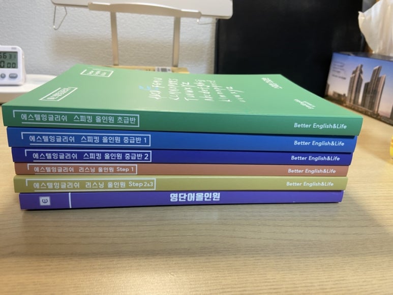 에스텔미용실 이미지