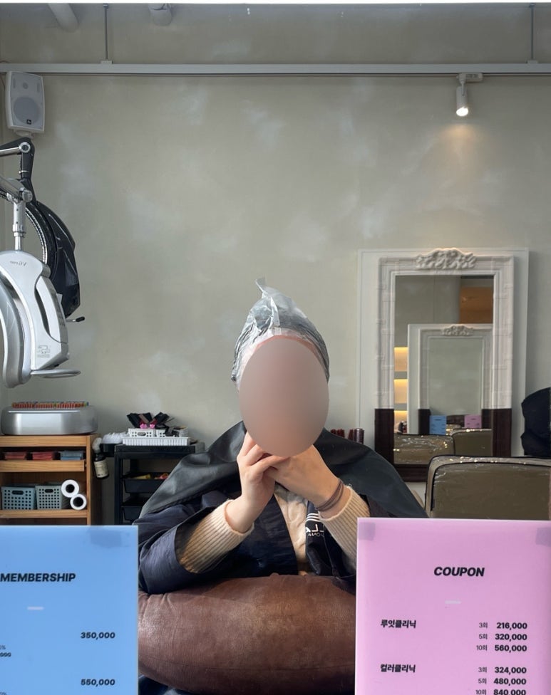 이철헤어커커수완점 이미지