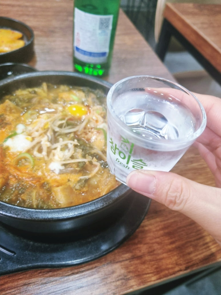 일등양평해장국 이미지