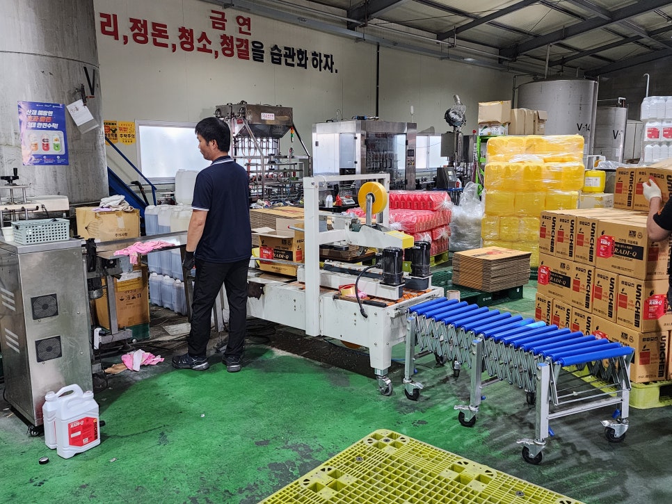 주식회사 친절한 이미지