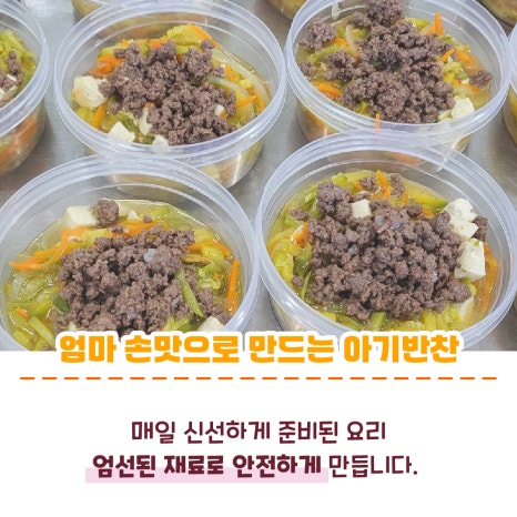 주식회사 지니온 이미지