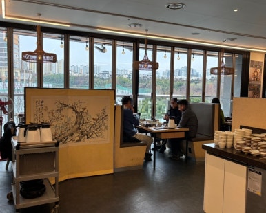 국토안전관리원 본관 이미지