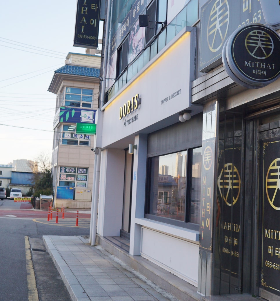 도리스파티세리금호점 이미지