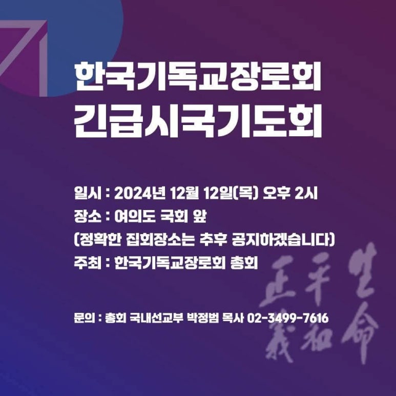 동서울의원 이미지
