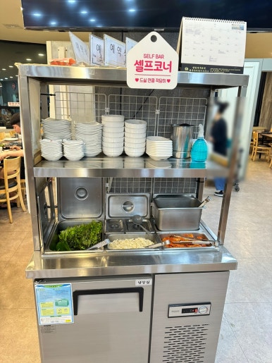 일광식당 이미지