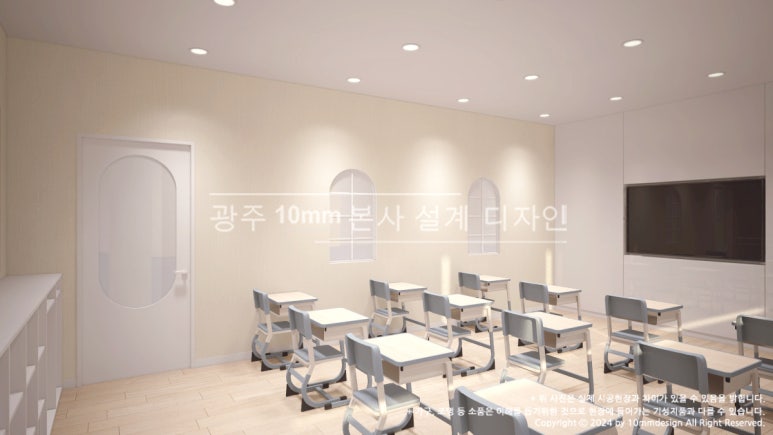 성실종합인테리어 이미지