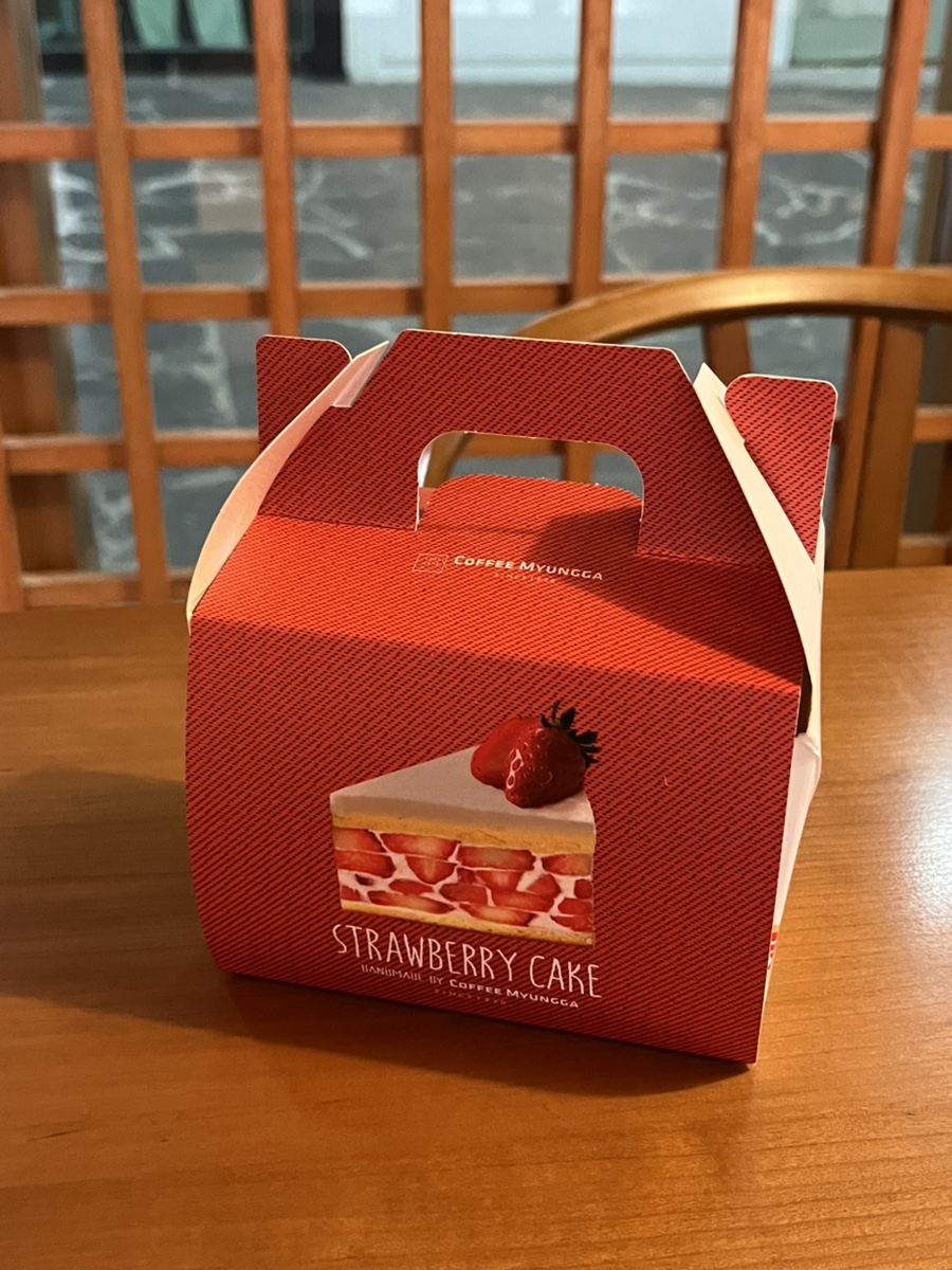 커피명가SK리더스뷰 이미지