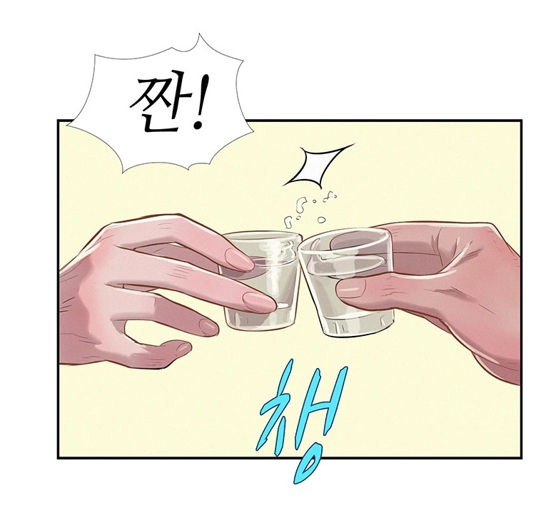 고향소갈비찜 부산부전점 이미지