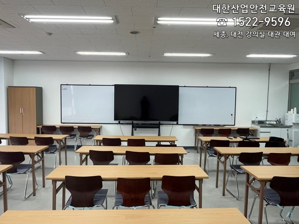대한산업 이미지