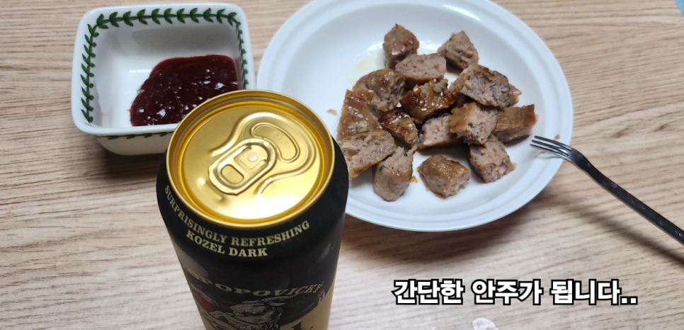 용철이떡갈비 이미지