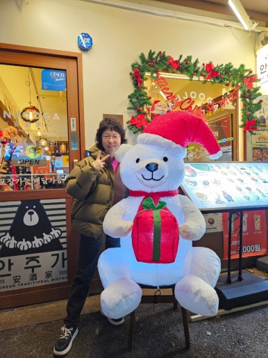 안주가 인천연수점 이미지