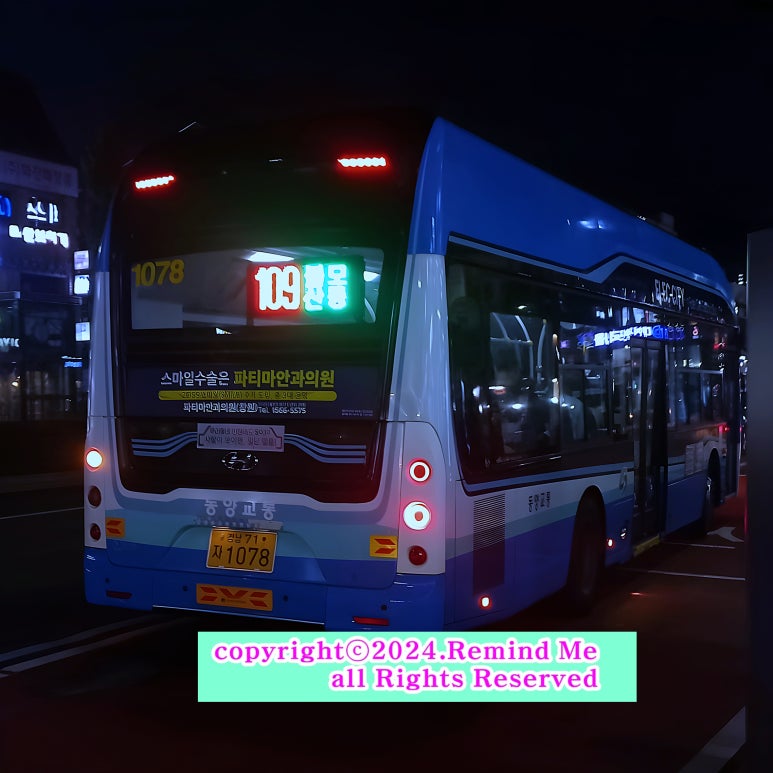 한일아파트종합상가 이미지