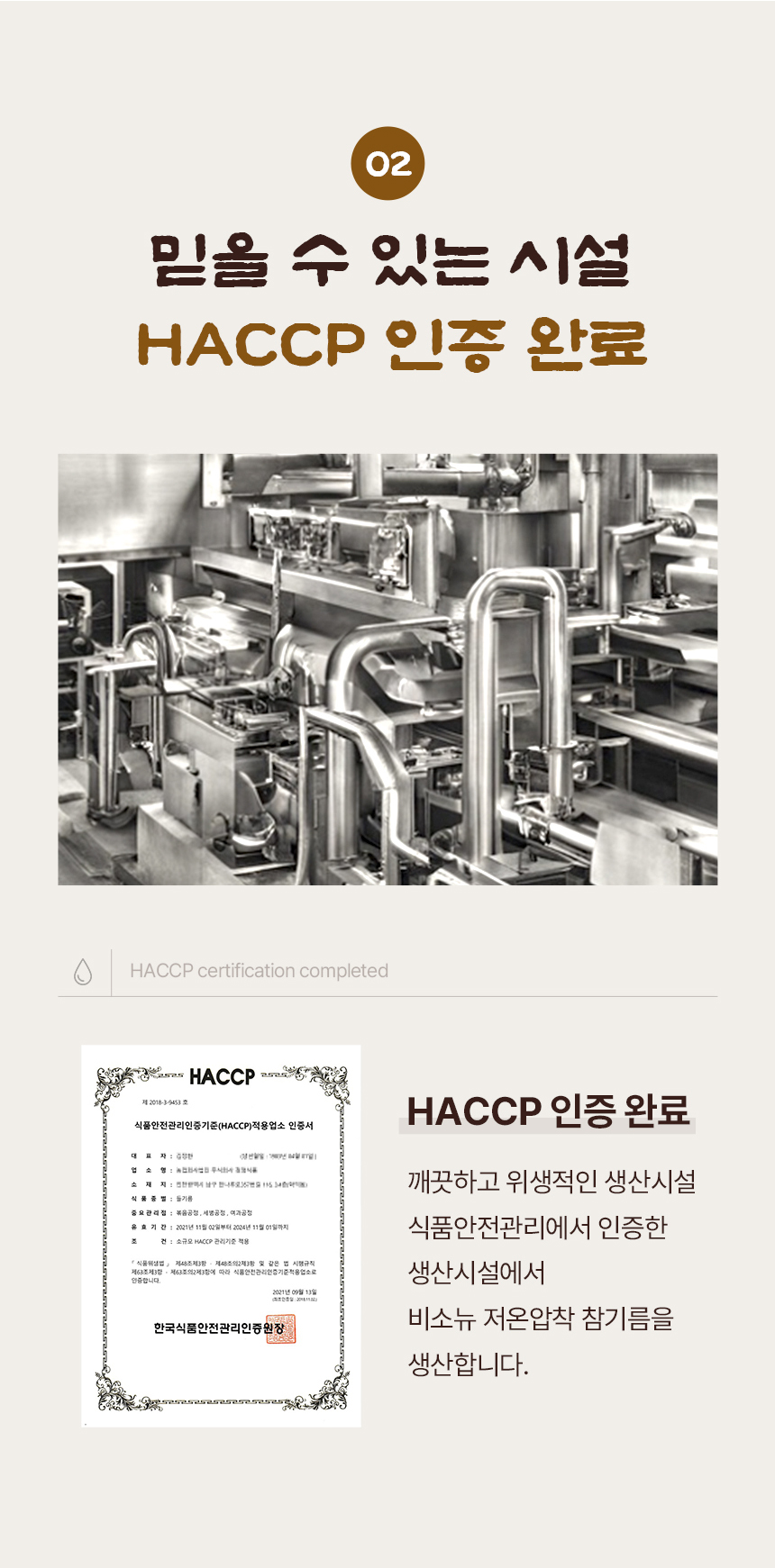 비소디자인 이미지
