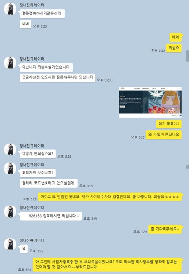 갤러리아트플러스 이미지