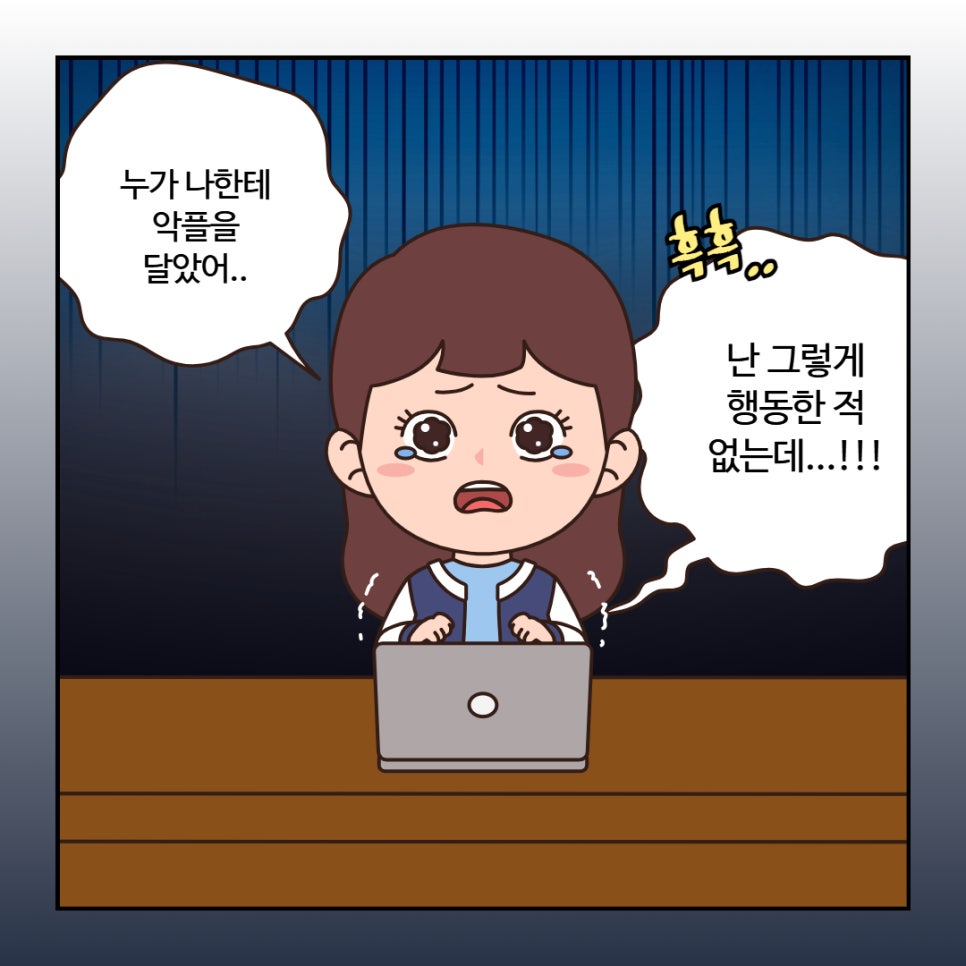 법률사무소태성 이미지