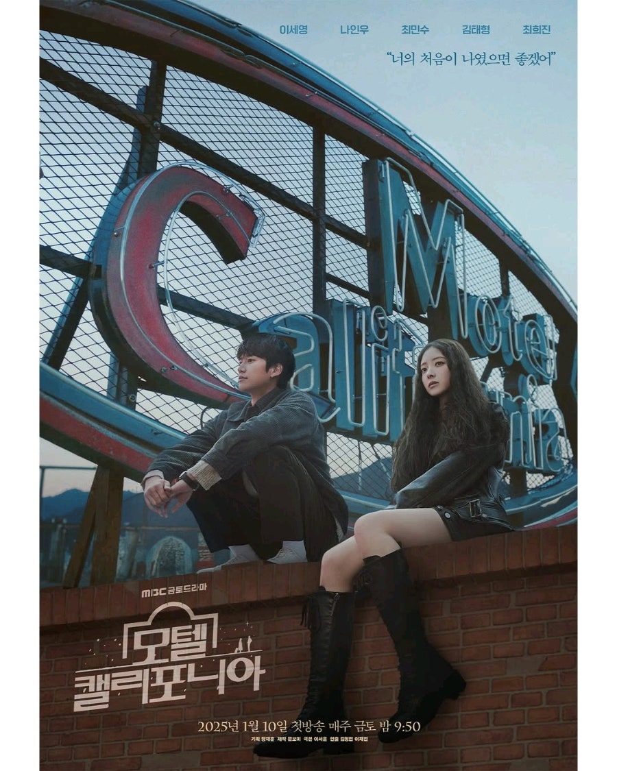 메인모텔 이미지