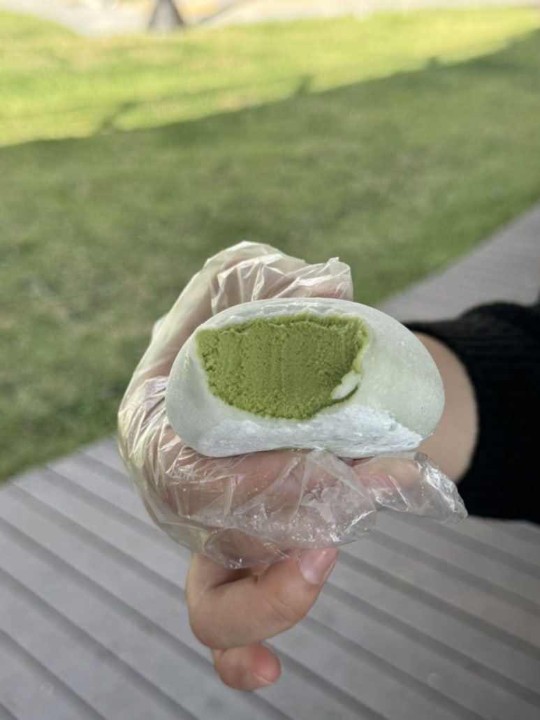 호랑이막창 이미지
