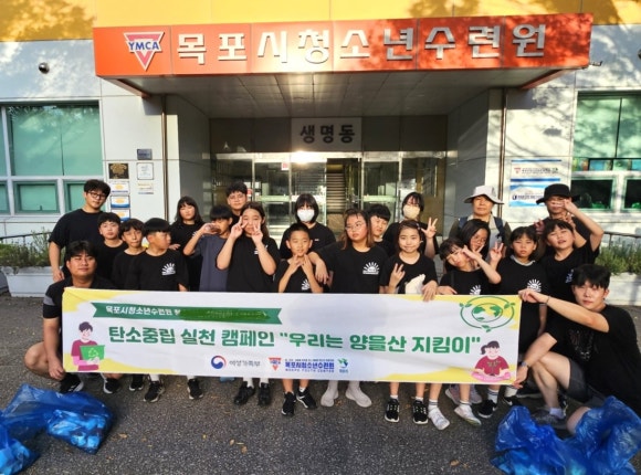 목포시청소년수련원 이미지