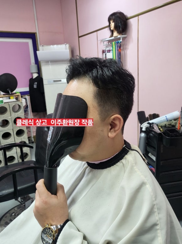 어반옴므 이미지