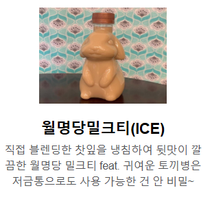 군산월명당 이미지