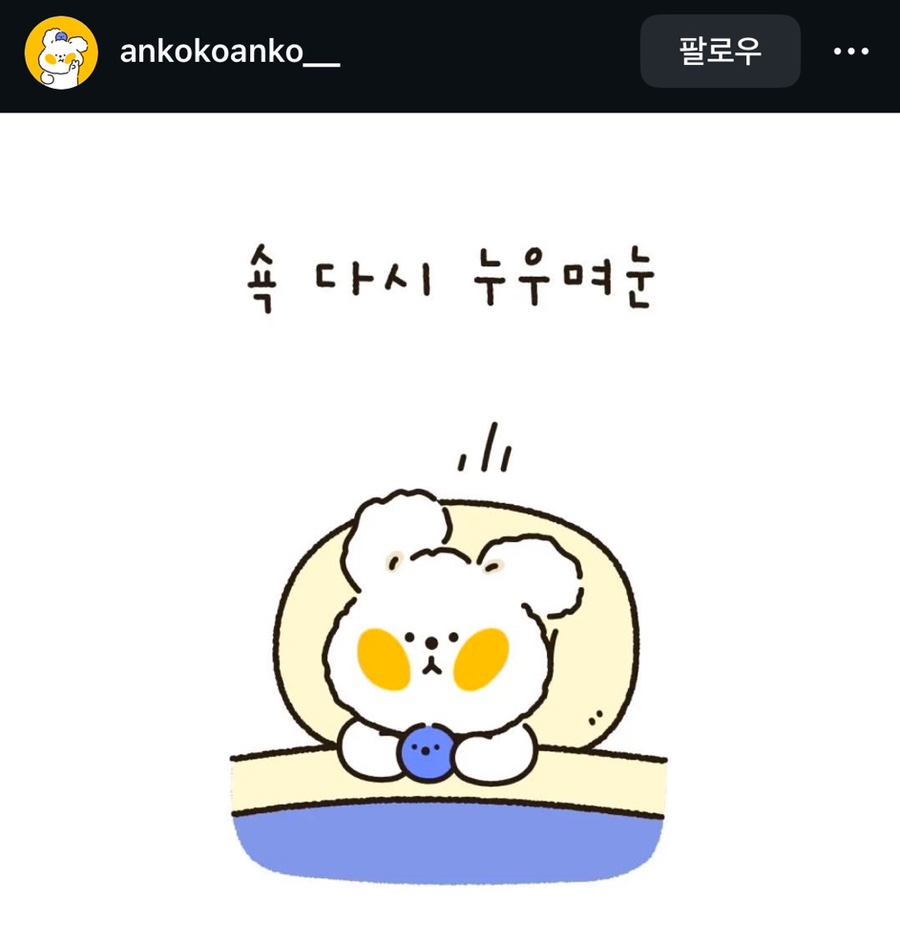 라무드세라믹 이미지