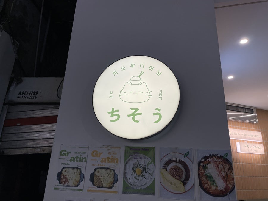 서해랑몰 이미지