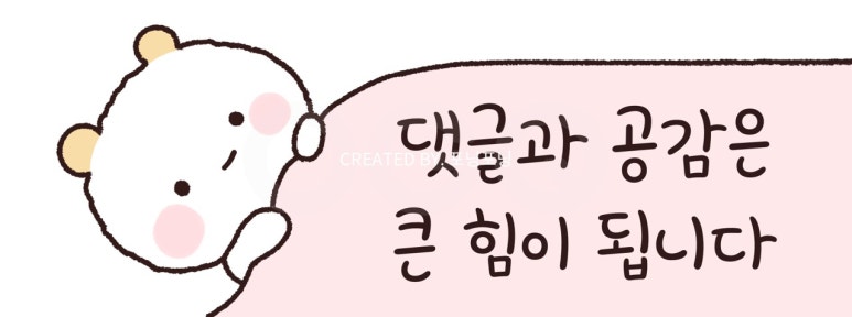 구미숲요양병원 이미지