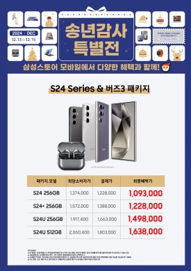 청주현대갤럭시 이미지