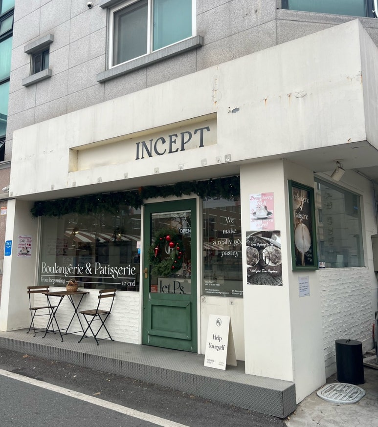 INCEPT(인셉트) 이미지