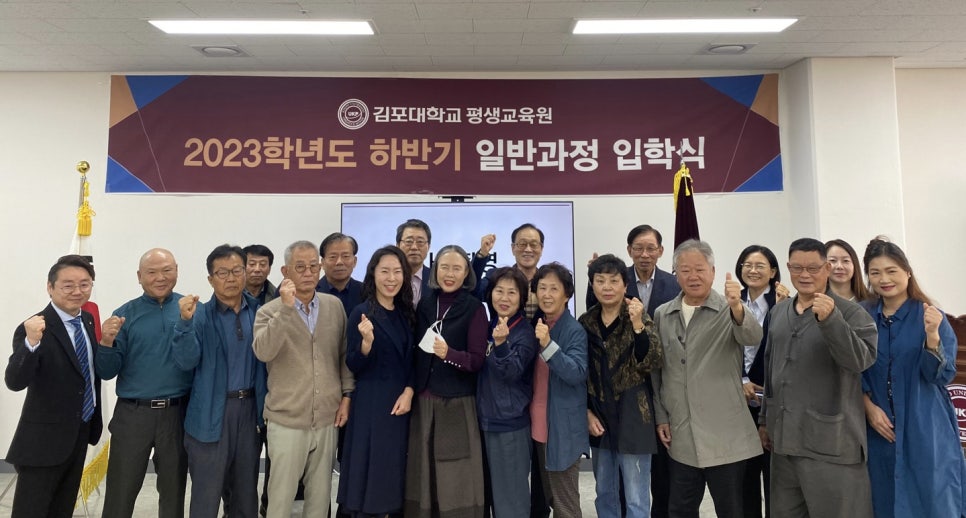 강동평생교육원 이미지