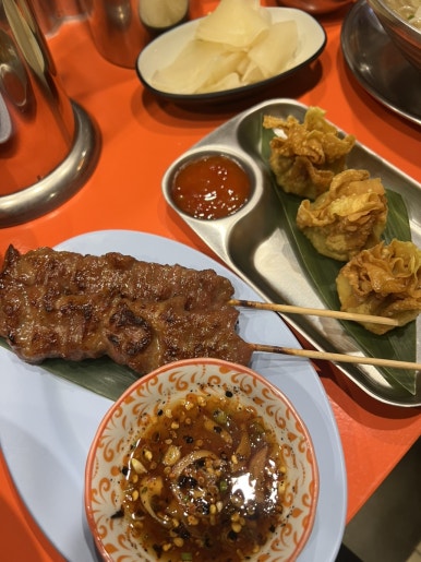 태국수 이미지