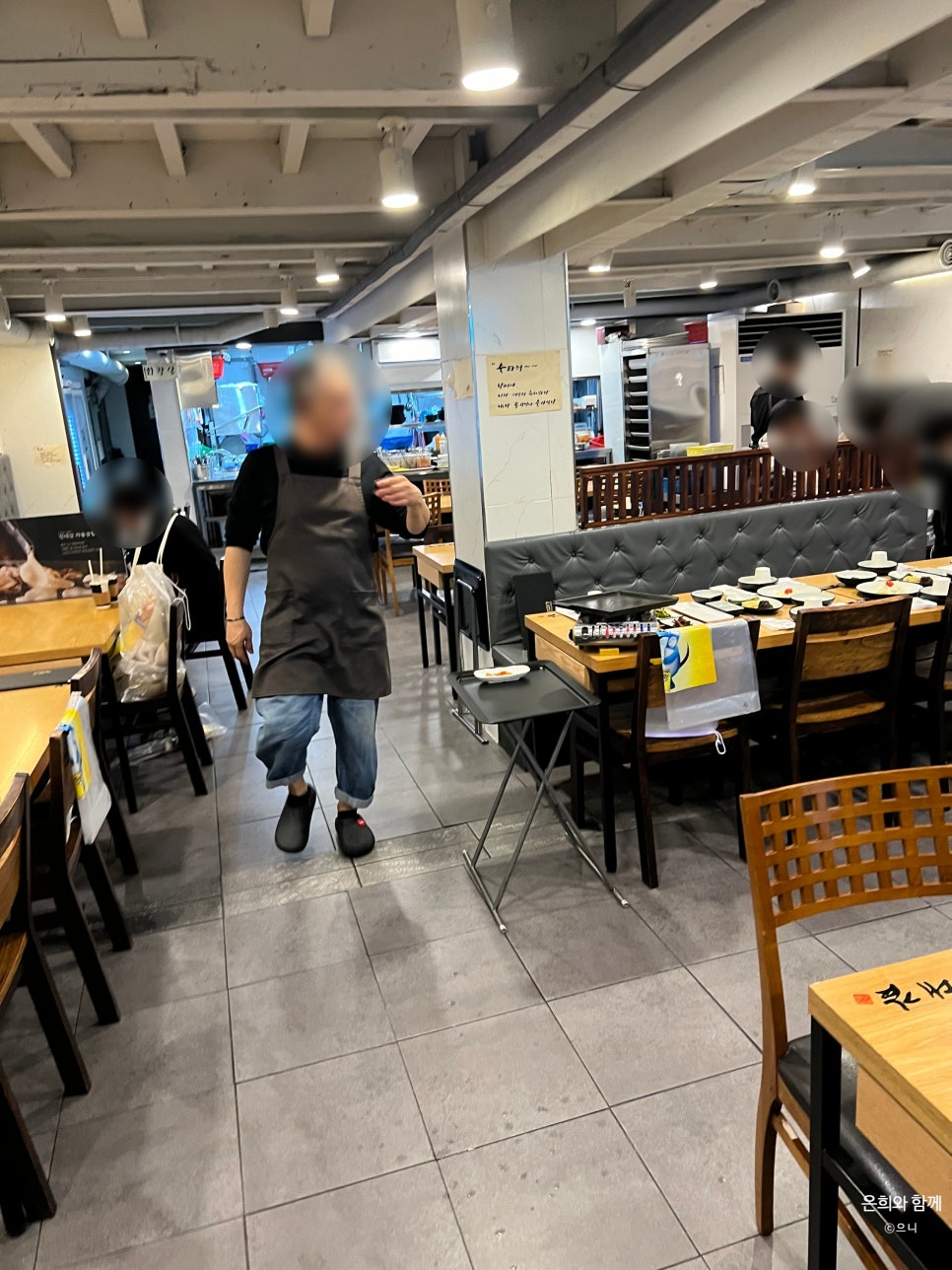 진대감 시청점 이미지