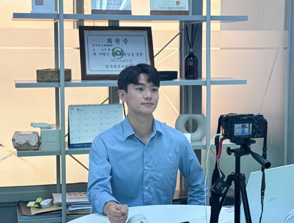 칠도세무회계 이미지