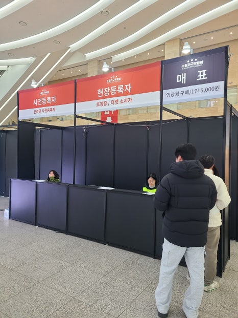 던킨도너츠수원컨벤션 이미지