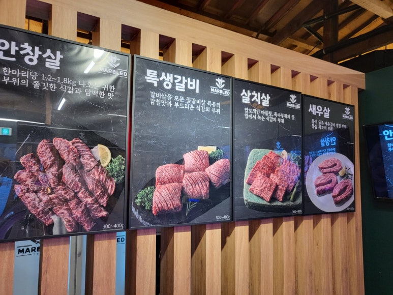 수성식당 이미지