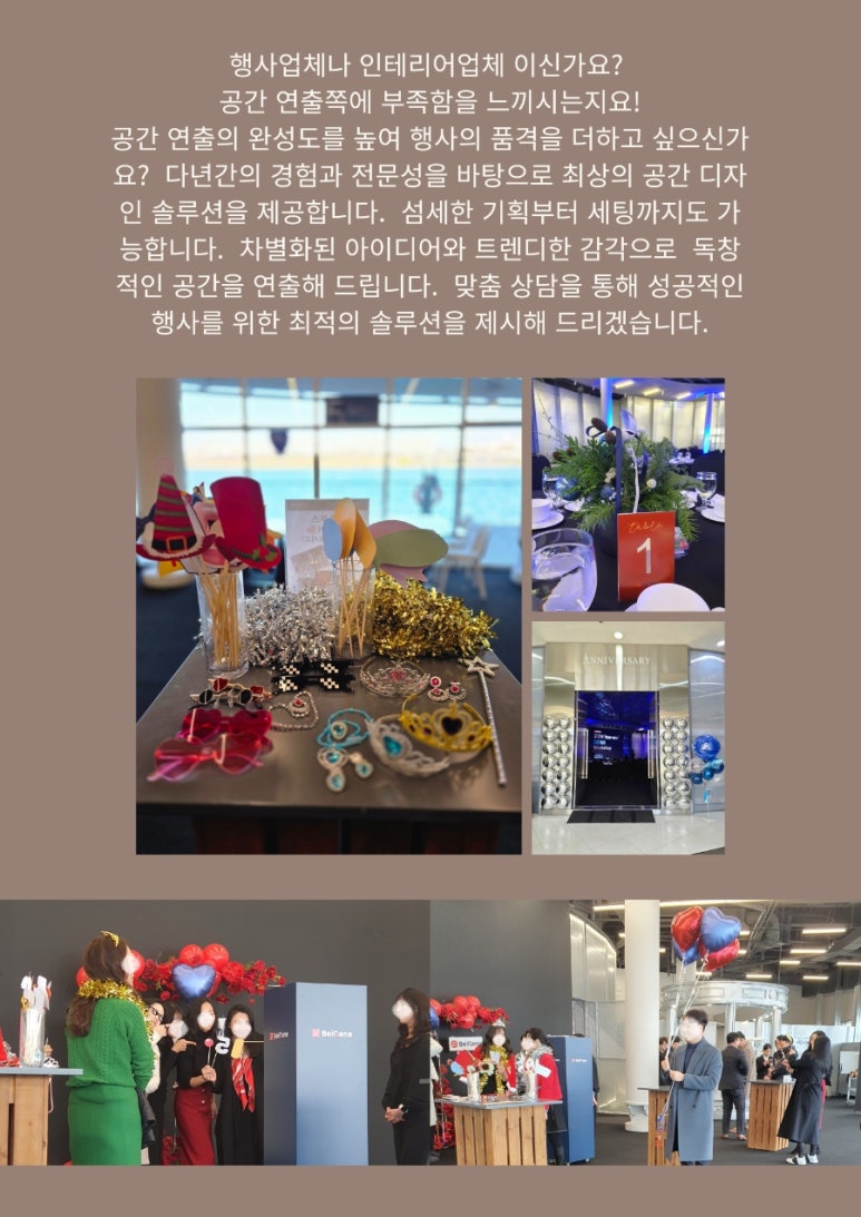 오제디자인 이미지