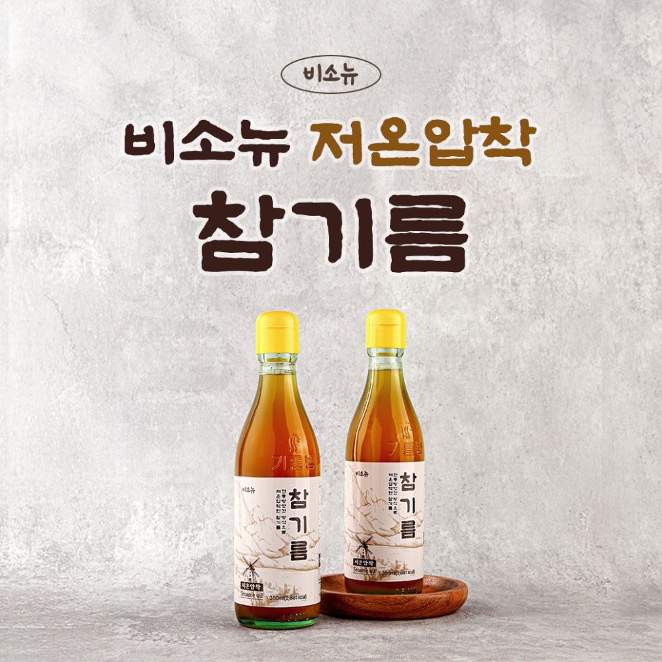비소디자인 이미지
