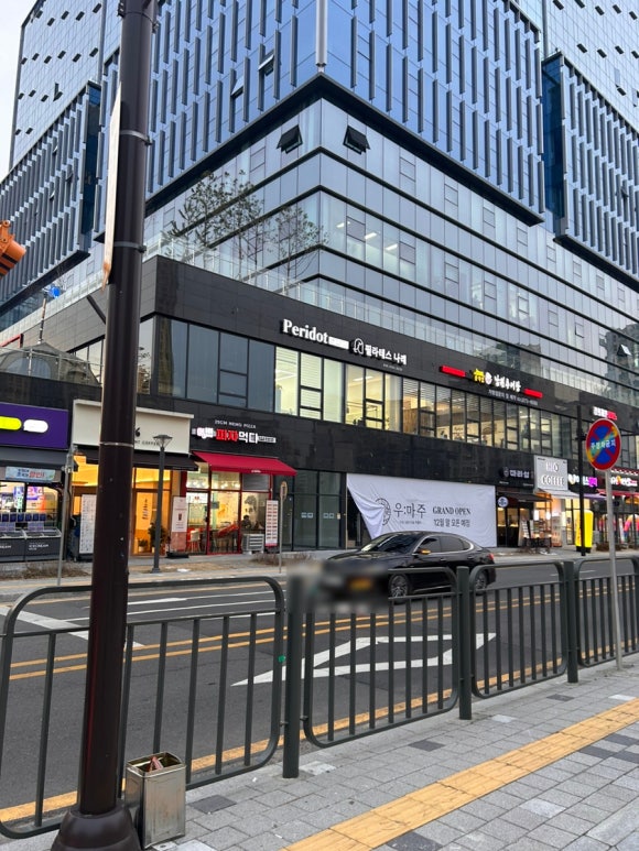 피자먹다 망포점 사진 3