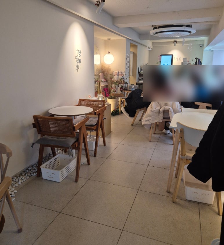 앙뿌 이미지