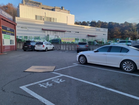 해나루쭈꾸미 이미지