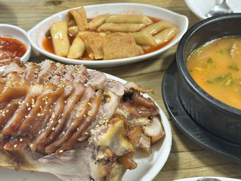 마포왕족발 이미지