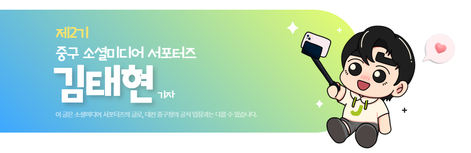 신라제과점 이미지
