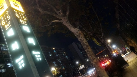 한보종합상가 이미지