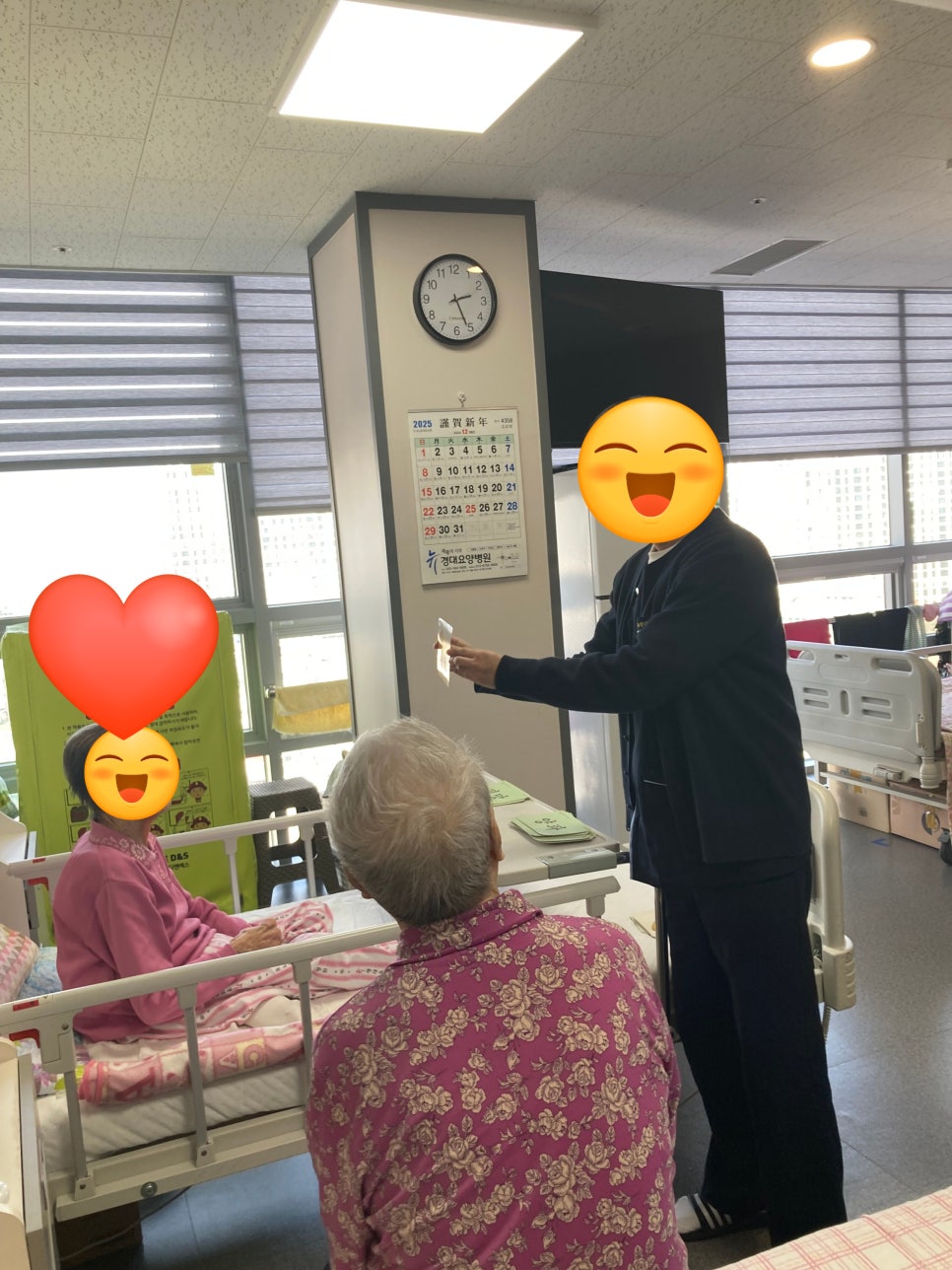 뉴경대요양병원 이미지