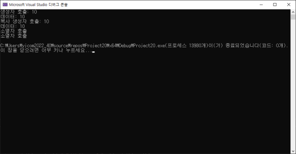 영진복사 이미지