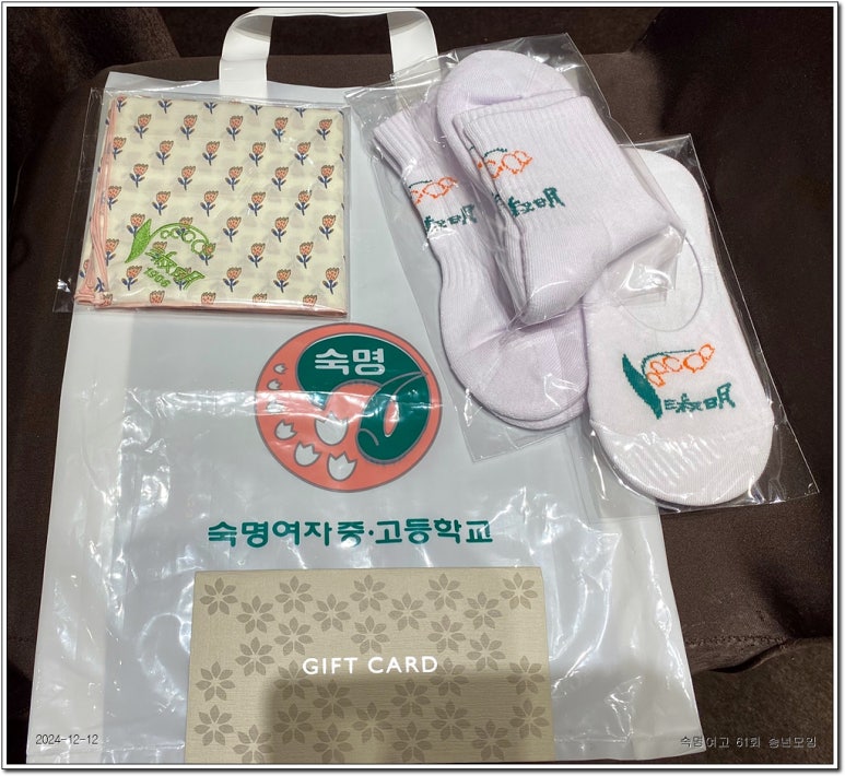 투썸플레이스역삼 이미지