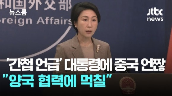 월드씨엔씨 이미지