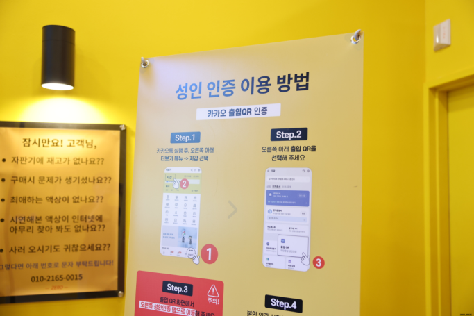 제로전자담배 이미지