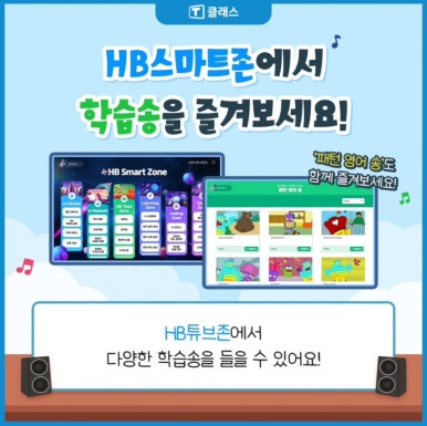 티클래스 이미지