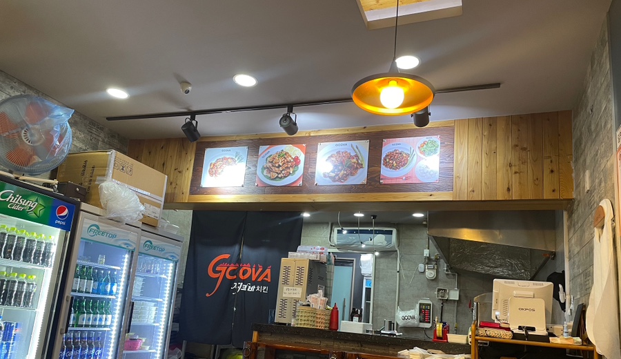지코바치킨 빛가람점 이미지